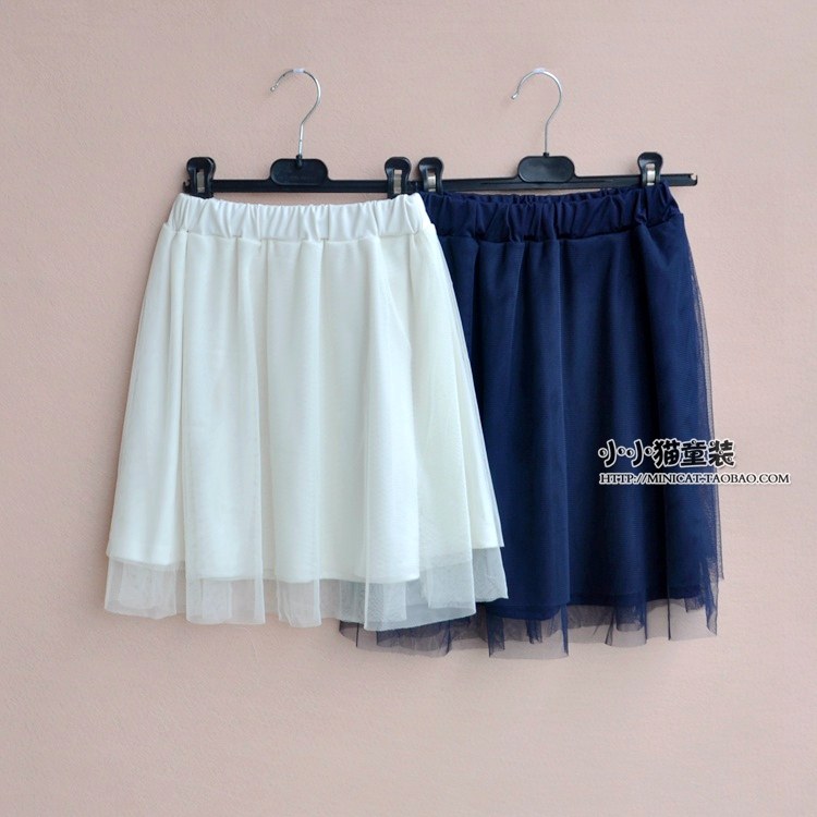 Jupe pour fille en polyester - Ref 2053026 Image 1