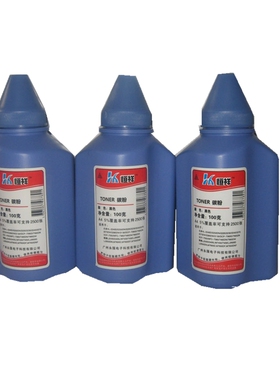 适用于兄弟TN-2225碳粉 HL2240D碳粉2215 2250 2240碳粉7060 7360