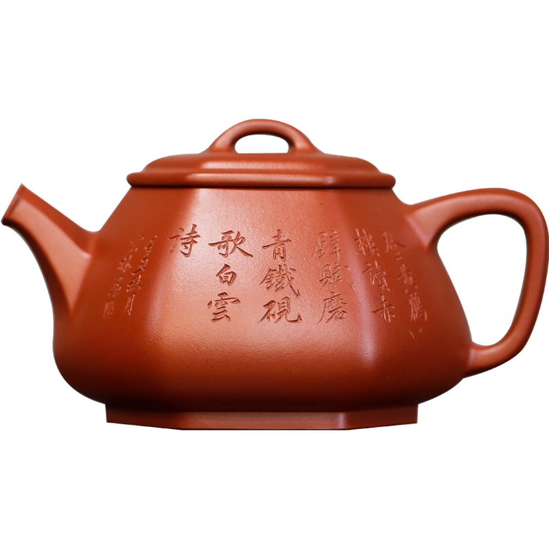 宜兴紫砂壶名家原矿刻字