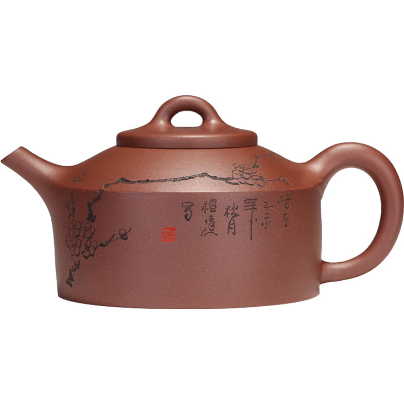 原矿大师纯手工高档宜兴紫砂壶