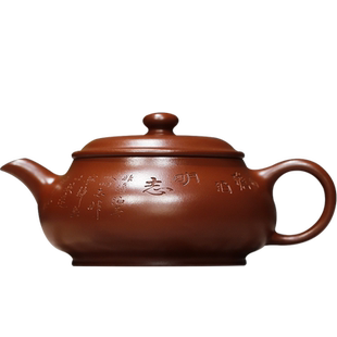 明炉原矿大红袍国工范泽洪纯全手工制作正品宜兴紫砂壶家用品茗