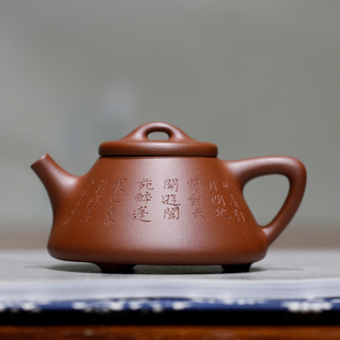 石瓢原矿珍藏底槽清高工于洪霞全手工家用泡茶具正宗宜兴紫砂壶