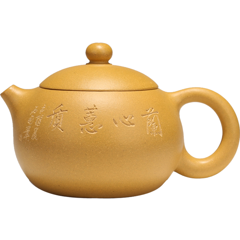 高工陈顺根黄金段泥小容量西施壶