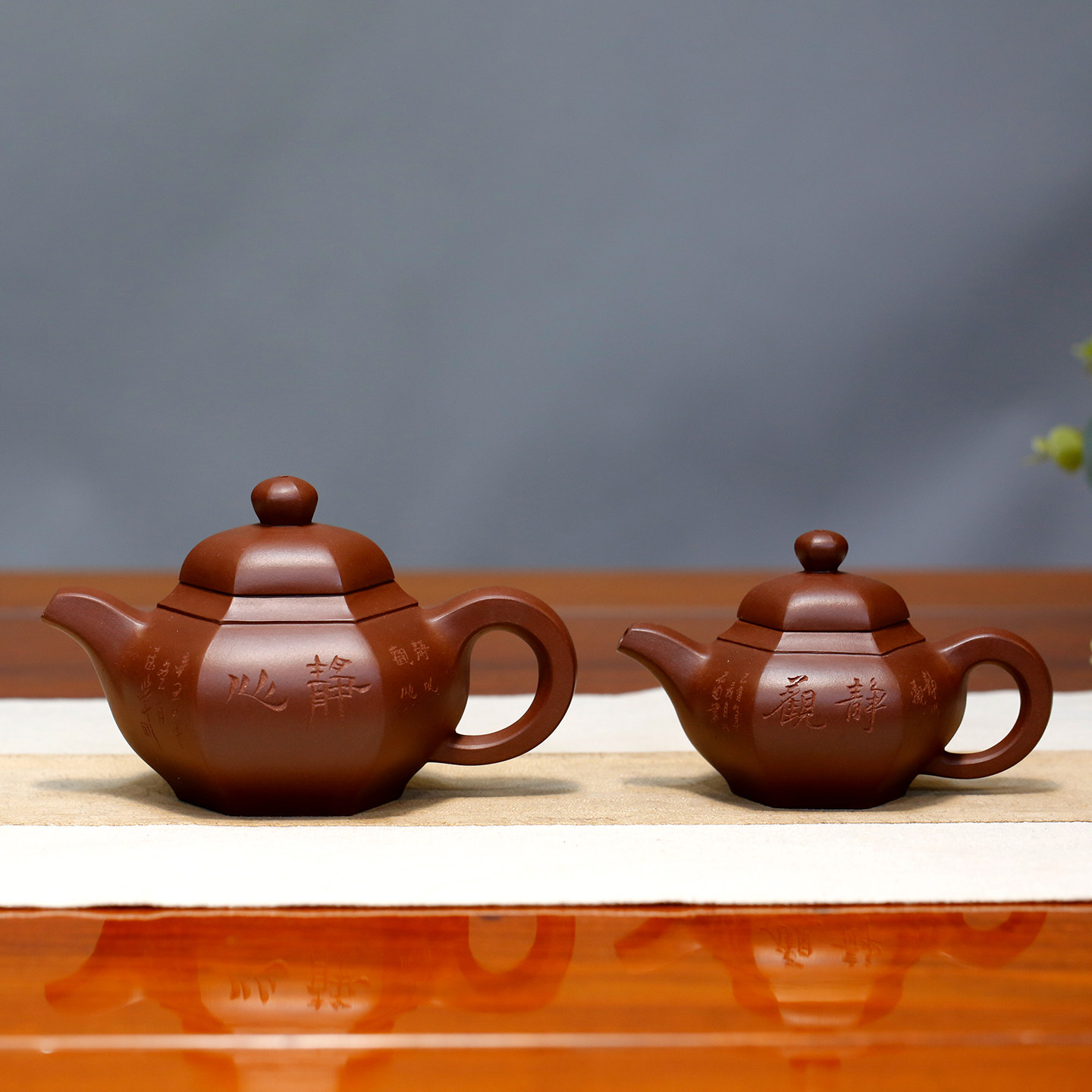 六顺壶原矿底槽青高工陈顺根茶壶