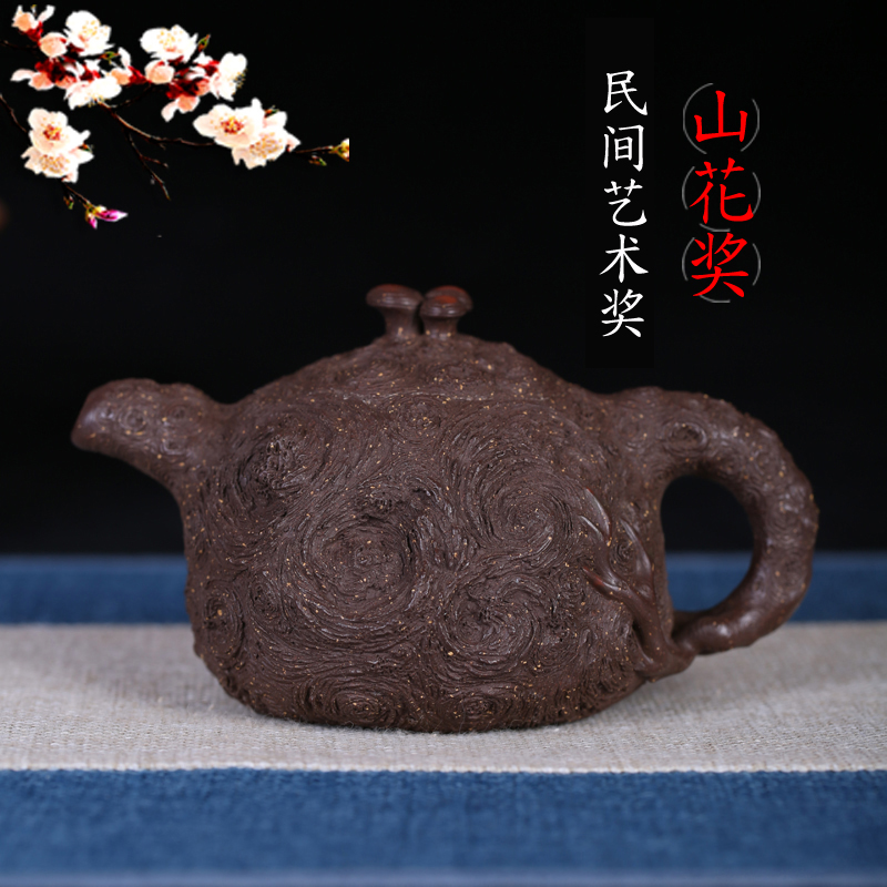 询价 研高吴扣华代表作如意供春壶宜兴紫砂壶纯全手工收藏品花货