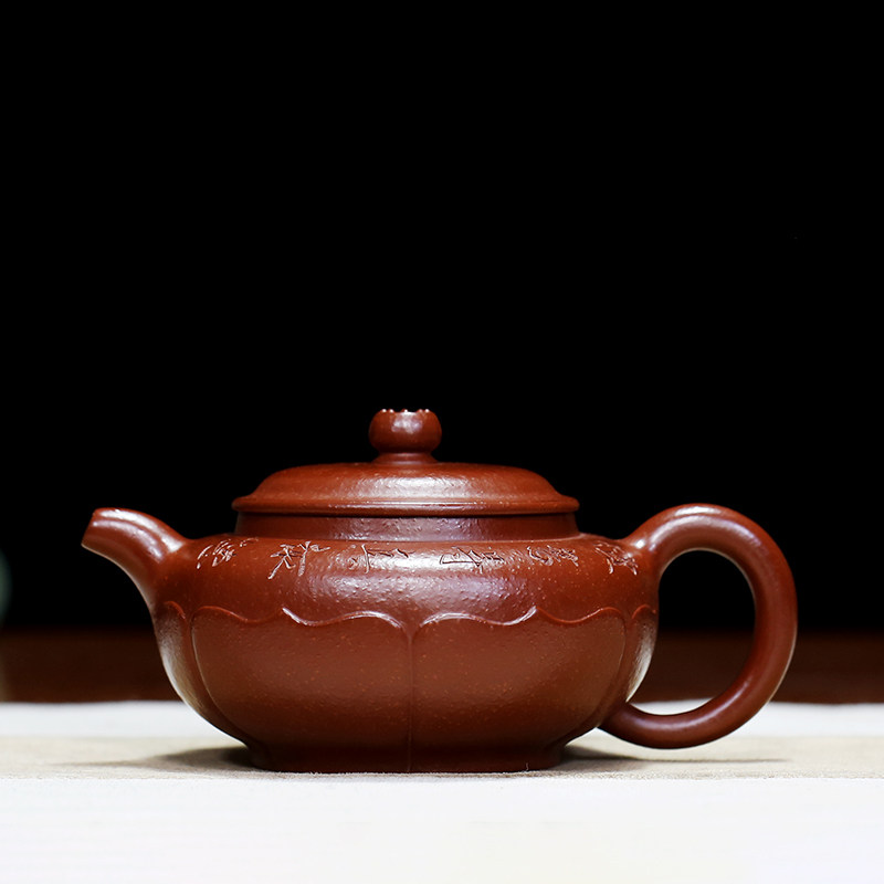 一品清莲 国工范泽洪 代理保真纯全手工原矿粗砂大红袍收藏紫砂壶