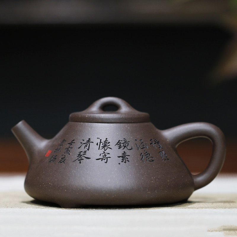 子冶石瓢原矿珍藏老紫泥研高陈宏林纯全手工刻绘正宗宜兴紫砂壶