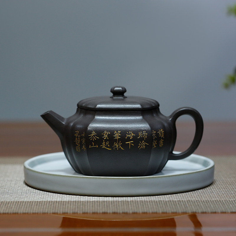 菱韵宜兴紫砂壶张义制陶天青泥