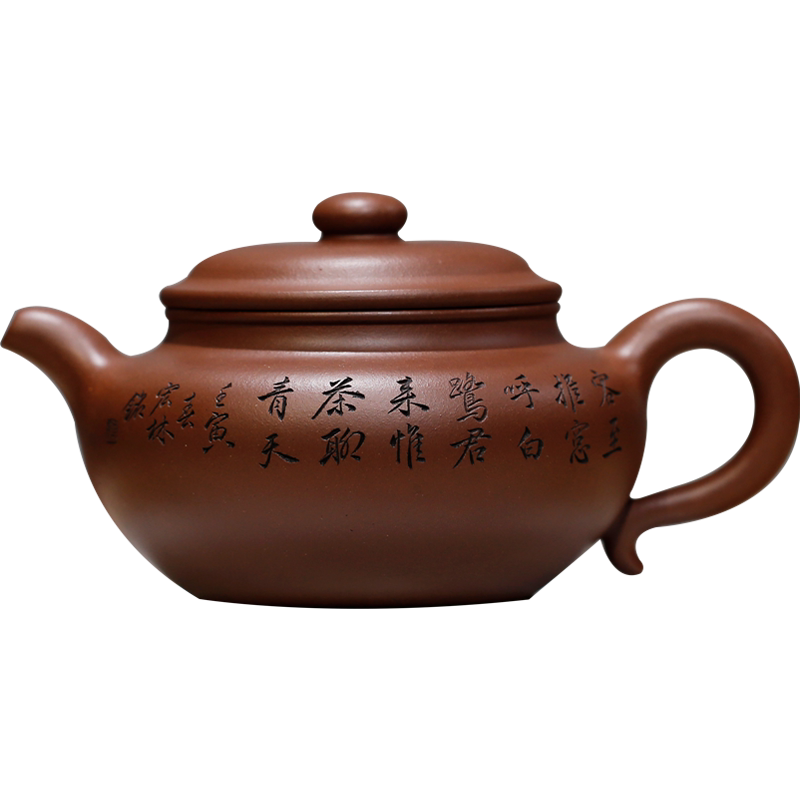 仿古壶原矿珍藏底槽经典器型