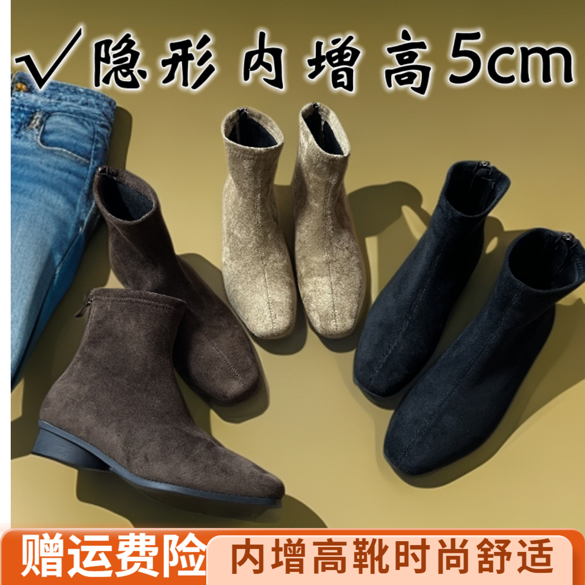 羊反绒美拉德方头复古瘦瘦靴马丁