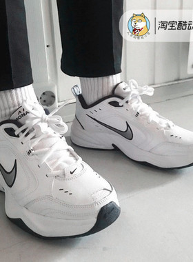 Nike 老爹鞋 M2K Air Monarch 白蓝黑红复古跑鞋增高鞋415445-102