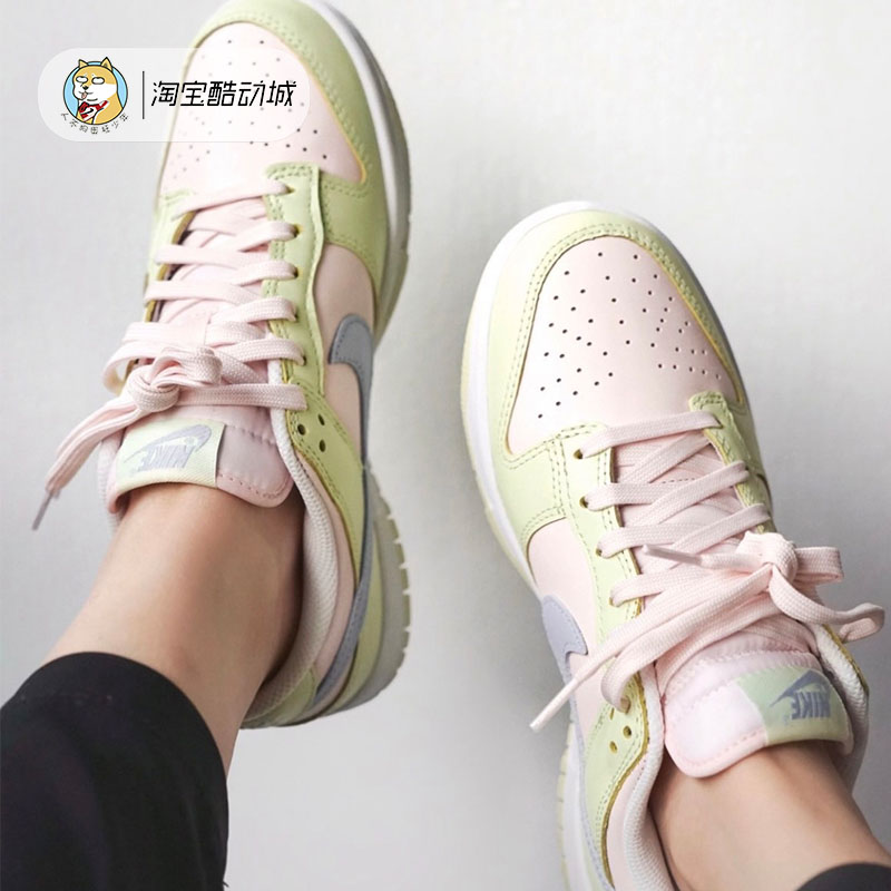 dunk女款低帮休闲运动板鞋