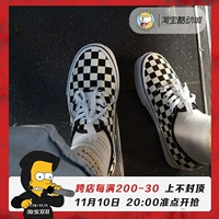 Vans, классические шахматы со шнурками, кроссовки подходит для мужчин и женщин, кеды, эспадрильи, 0W