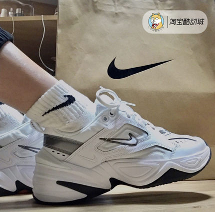 Nike M2K Tekno 白银白橙黑红复古休闲老爹鞋 耐克m2k BQ3378-100