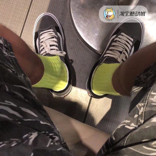 vans范斯男女拼接撞色低帮滑板鞋