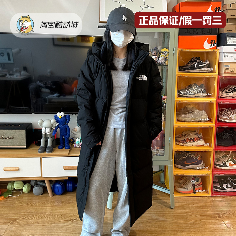 THE NORTH FACE北面23长款防风保暖连帽肩章标男女羽绒服NC1DP51J