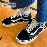 Vans old Skool черно-белые классические парусиновые туфли с низким берцем, мужская обувь, женская обувь, парусиновая обувь VN0D3HY28
