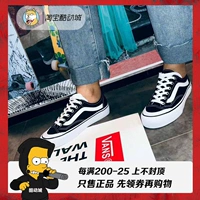 Vans, классические низкие летние тканевые кроссовки подходит для мужчин и женщин, 36