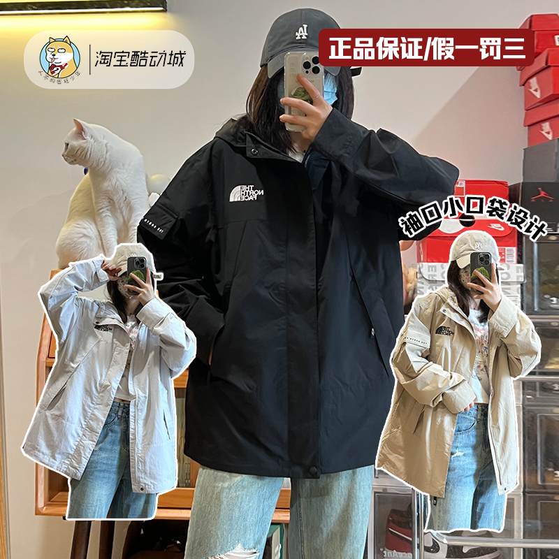 THENORTHFACE男女连帽冲锋衣