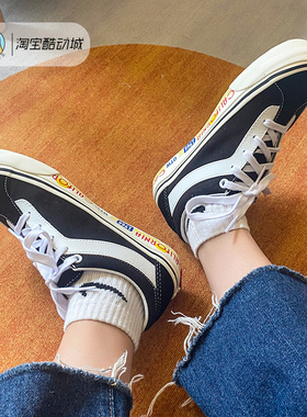 VANS BOLD Ni 黑色黑白低帮字母印花男女鞋休闲板鞋VN0A5HXW5MN