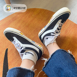 VANS BOLD Ni 黑色黑白低帮字母印花男女鞋休闲板鞋VN0A5HXW5MN