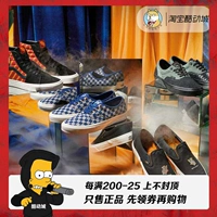 Гарри Поттер Co -Brice Limited Edition Мужская и женская обувь высокая и низкая банда