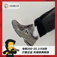 New balance, ретро классические кроссовки
