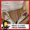 Товары от 人不狗蛋枉少年