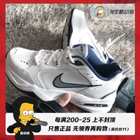 Nike Air Monarch M2K Classic Retro Толстый черный красный белый синий папа кроссовки 415445-102