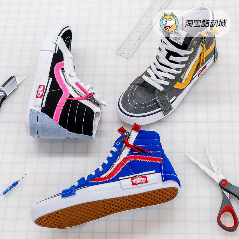 新款vans sk8-hi cap黑白粉灰高帮拼接解构男女滑板鞋vn0a3wm16bt