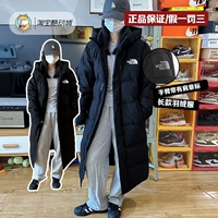 The north face, бархатный ветрозащитный длинный пуховик, утиный пух, длина макси