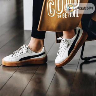 Puma 363559 白黑棕男女厚底板鞋 Platform彪马蕾哈娜松糕鞋