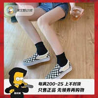 Vans, шахматы, низкие тканевые эспадрильи подходит для мужчин и женщин, (в наличии на складе), легко надевать