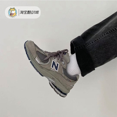 元祖灰2002系列复古经典慢跑NB