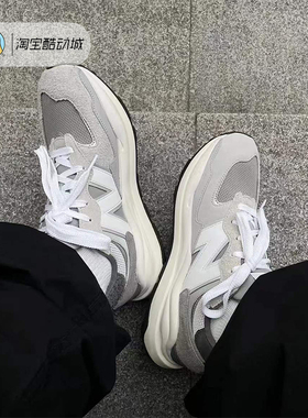 NEW BALANCE/NB 经典元祖灰复古男女老爹鞋运动休闲跑步鞋M5740TA