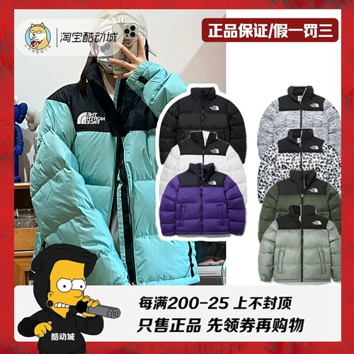 Северное лицо Nuptse Noodles 1996 Мужчины и женщины пары 夼    夼 夼 夼 夼 夼 夼 夼 夼 夼 夼 夼 夼 夼 夼 夼 夼 夼 夼 夼 夼 夼 夼 夼 夼 夼 夼 夼 夼 夼 夼 夼 夼 夼 夼 夼 夼 夼 夼 夼 夼夼 夼 夼 夼 夼 夼 夼 夼 夼 夼 夼 夼 夼 夼 夼 夼 夼 夼 夼 夼 夼 夼 夼 夼 夼 夼 夼 夼 夼 夼 夼 夼 夼 nj1dn75