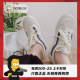 Vans Style36 Decon SF White Black Low Gang Retro Leisure Маленькие белые туфли VN0A3MVL226