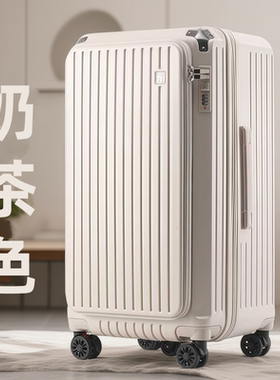 定制产品批量定金
