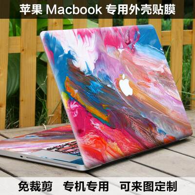 苹果MacBook Pro MC976 ME665 ME664贴膜MC975 A1398适用炫彩贴膜