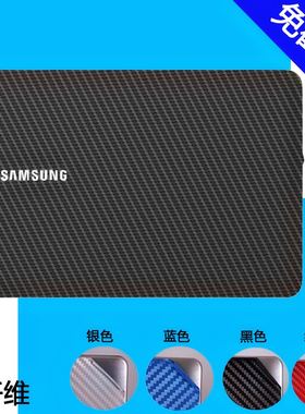 三星355V4C 355V4X适用于3440 350v4x 350U2B 300E7A贴膜碳纤维