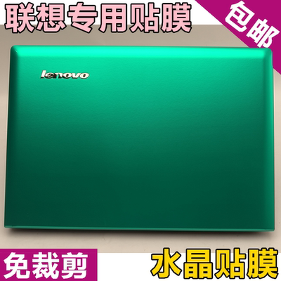 2022款华硕幻15 贴膜保护膜2022款幻16 GU603Z外壳膜 水晶贴膜