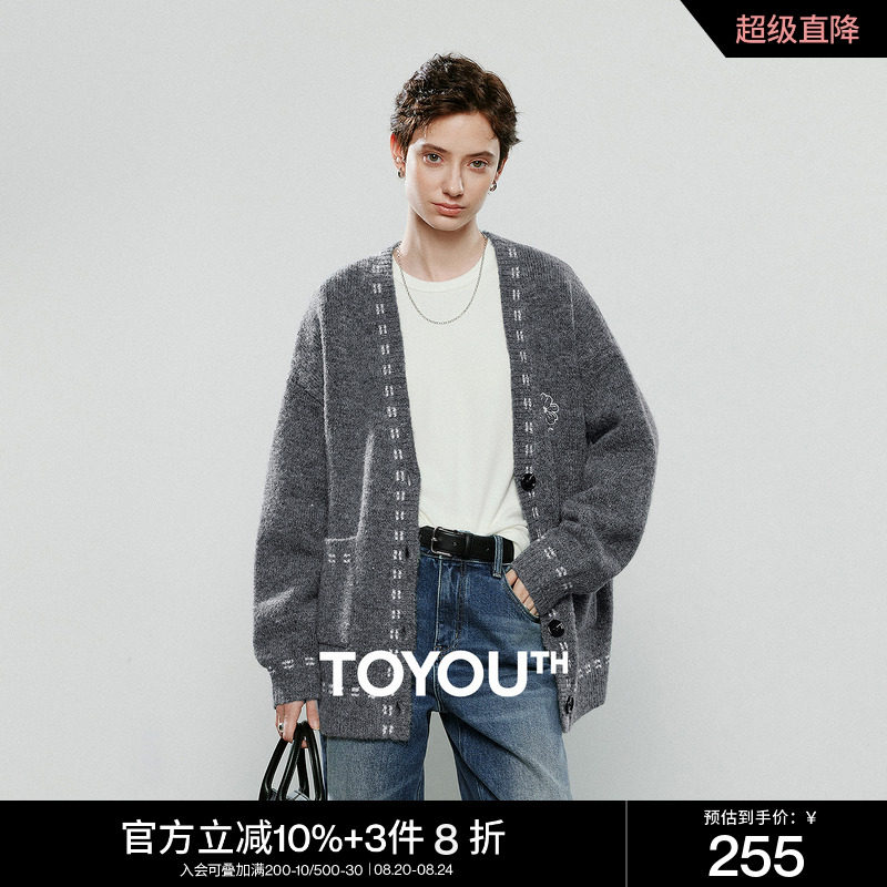 初语羊驼毛衣女2025秋季新款毛衣