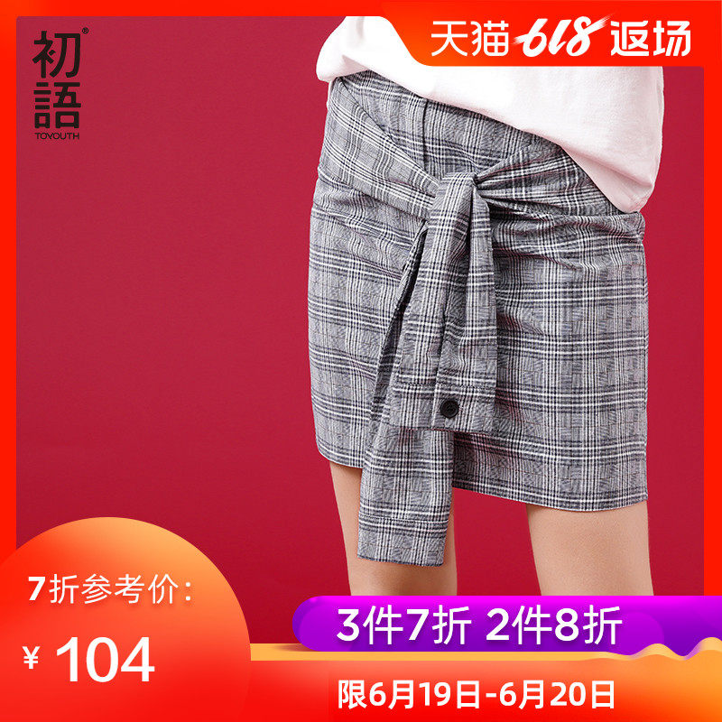 初语夏季新款 英伦风条纹格仔宽松绑带半身裙女休闲短裙|ruв категории Женская одежда, юбка - от Buy2taobao.com для оказания профессиональной услуги покупки агента Taobao