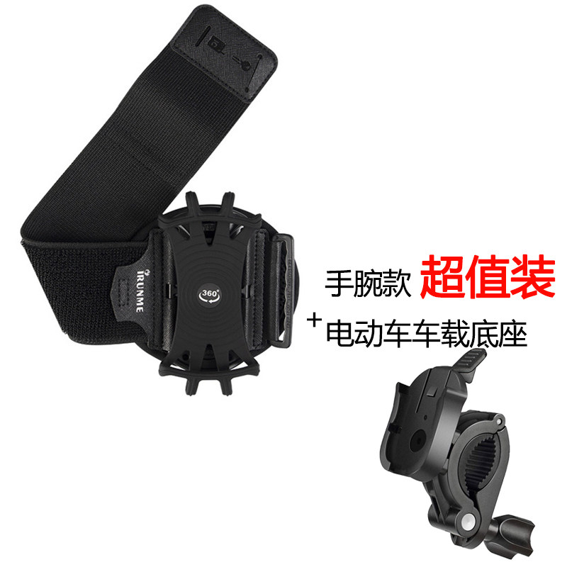 可拆卸不挡摄像头便携手机支架