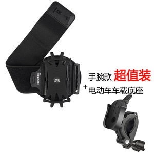 可拆卸不挡摄像头便携手机支架