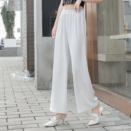 阔腿裤女2026春夏高腰大码女裤休闲裤垂感透气凉爽尚美鑫宝路长裤