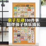 Подарок на день рождения детей дает мальчикам и девочкам 10 лет и детей с детьми и детьми.