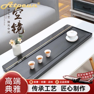 轻奢排水茶台乌金石茶海镶铜工艺高 ATPEUN天然五金石茶盘家用中式