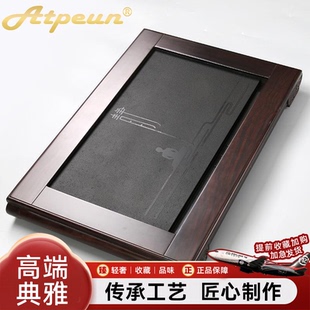 Atpeun天然实木乌金石茶盘 功夫茶具黑檀木排水茶托盘石制茶海工