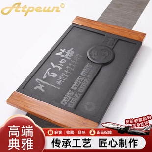 储水茶海实木花梨红木简约复古茶台工 Atpeun整板乌金石茶盘抽屉式